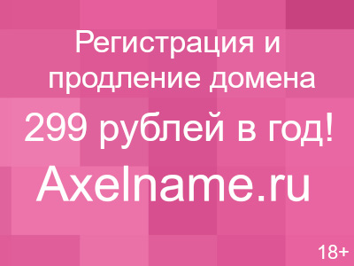 Вход на зеркало Казино Олимп